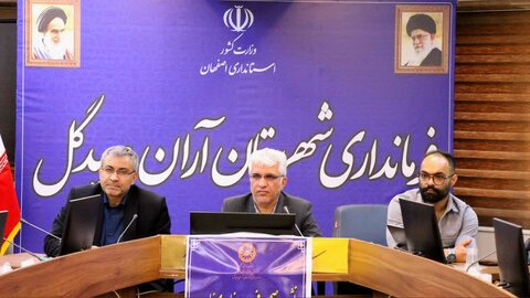 آران و بیدگل| نشست صمیمانه جمعی از افراد دارای معلولیت با فرماندار شهرستان