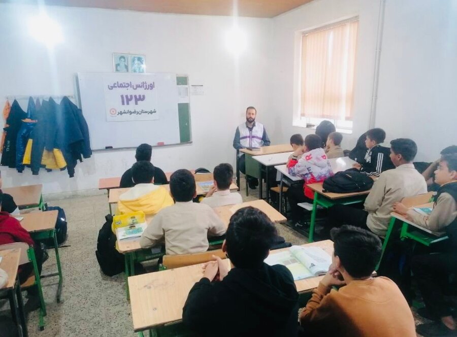 رضوانشهر/برگزاری کارگاه آموزشی آشنایی با گروه هدف اورژانس اجتماعی و پیشگیری از آسیب‌های اجتماعی