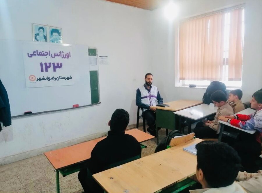 رضوانشهر/برگزاری کارگاه آموزشی