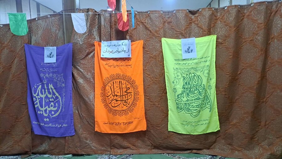 شهرتهران| جشن میلاد حضرت فاطمه‌ الزهرا(س) برگزار شد