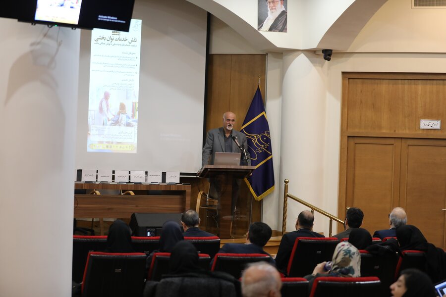 بررسی نقش خدمات توانبخشی در تحقق پوشش همگانی سلامت