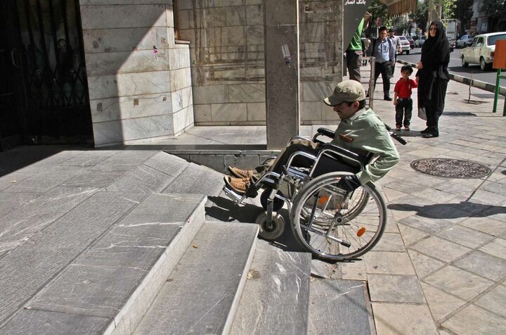 در رسانه| ۴۵ درصد دستگاه‌های مازندران استاندارد مناسب‌سازی را رعایت نکردند