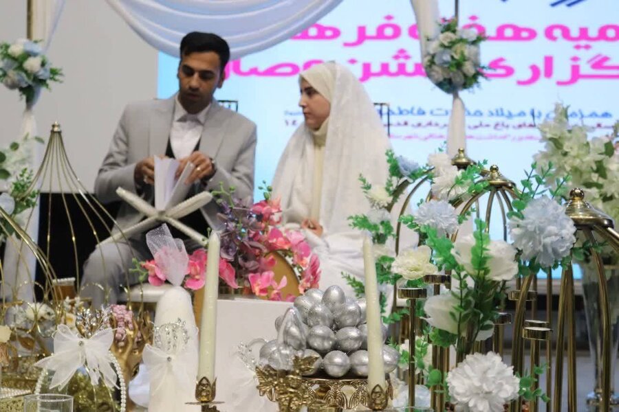 شهر قدس | جشن وصال ۳۰ زوج جوان همزمان با میلاد حضرت فاطمه‌الزهرا(س)