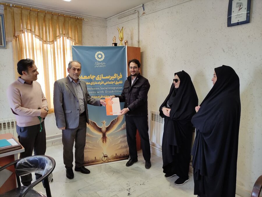 سرعین|  تکریم و تجلیل از همکار توانمند دارای معلولیت در اداره بهزیستی شهرستان سرعین