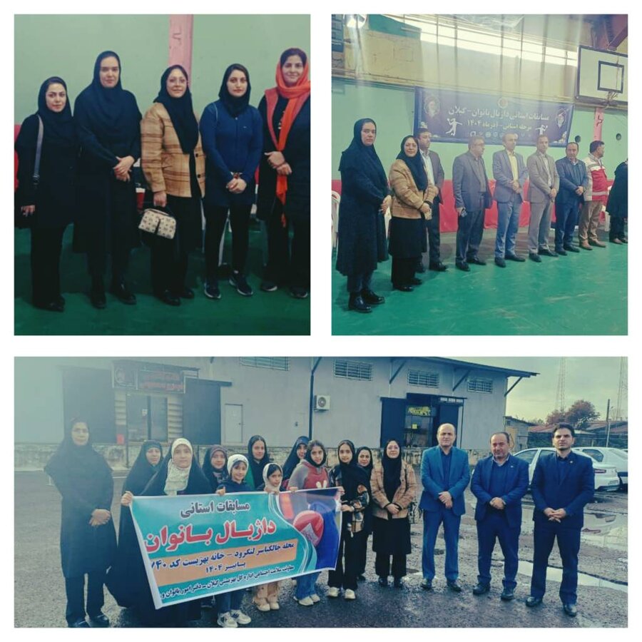 مسابقات ۲۰۲۰ محلات کم برخوردار با هدف احیای نشاط اجتماعی میان بانوان برگزار شد