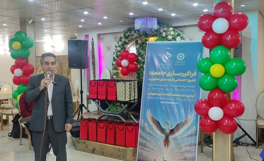 قرچک l جشن مرکز مثبت زندگی برای زنان سرپرست خانوار و مادران معلول