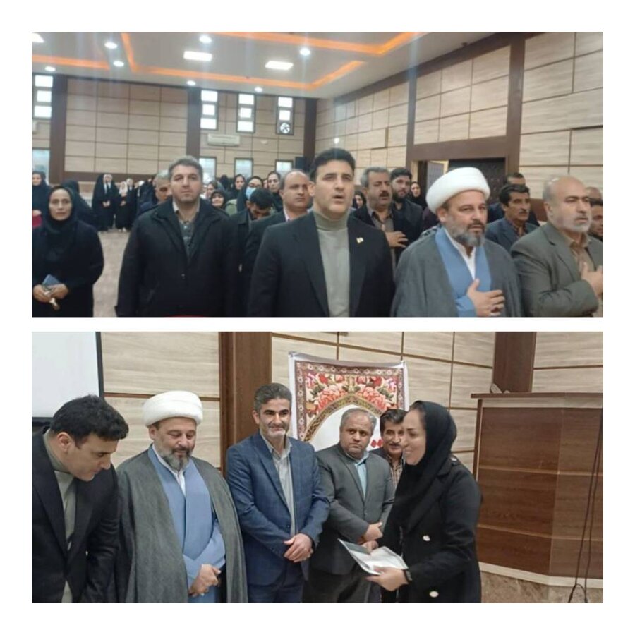  ماسال /تقدیر از یکی از بانوان شاغل در بهزیستی در همایش بانوان شاخص شهرستان