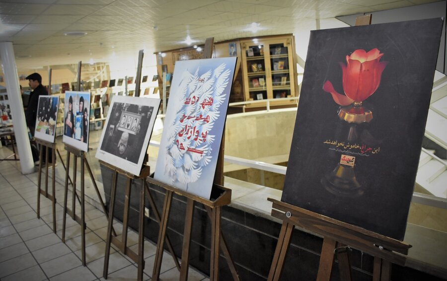 سیزدهمین جشنواره اسوه‌های صبر و مقاومت