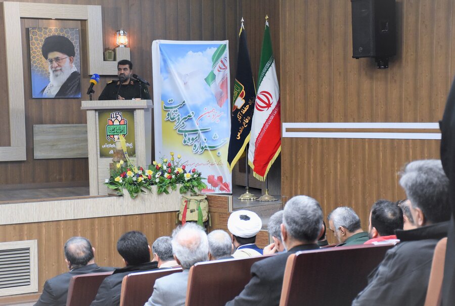 سیزدهمین جشنواره اسوه‌های صبر و مقاومت