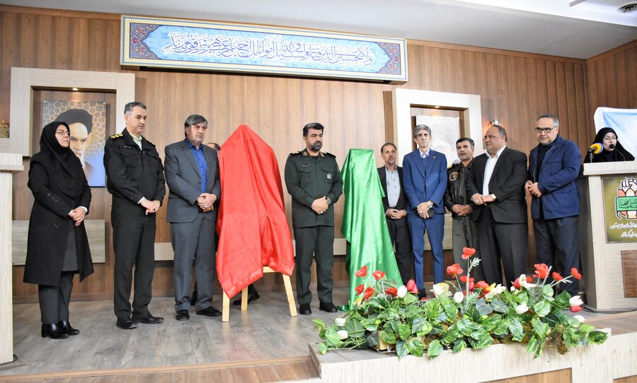 سیزدهمین جشنواره اسوه‌های صبر و مقاومت