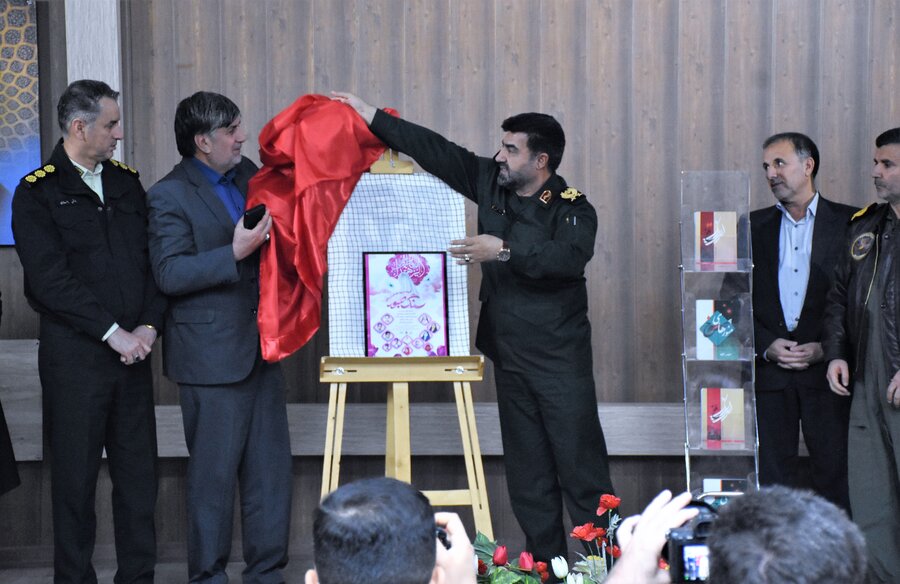 سیزدهمین جشنواره اسوه‌های صبر و مقاومت