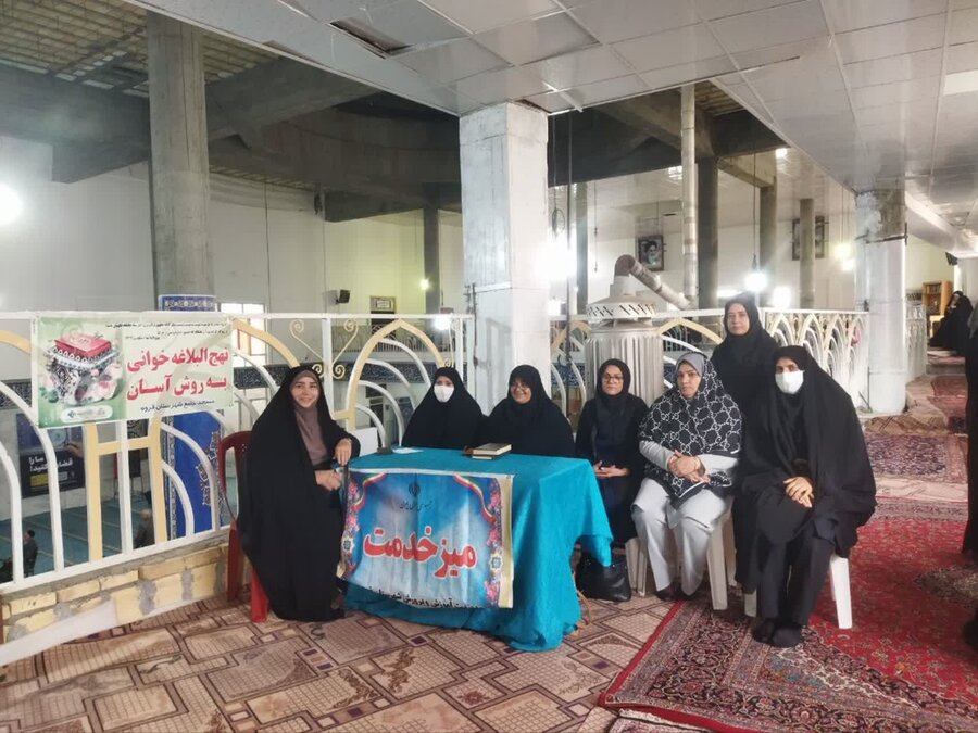 میز خدمت به مناسبت گرامیداشت مقام زن و روز مادر در قروه برگزار شد
