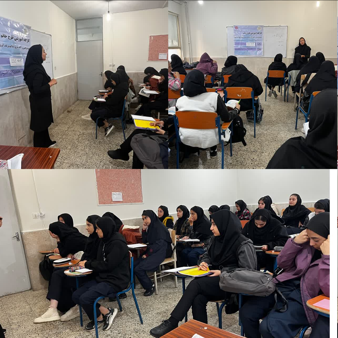 گسترش اجرای طرح ملی «خاتم» در شهرستان‌های استان همدان