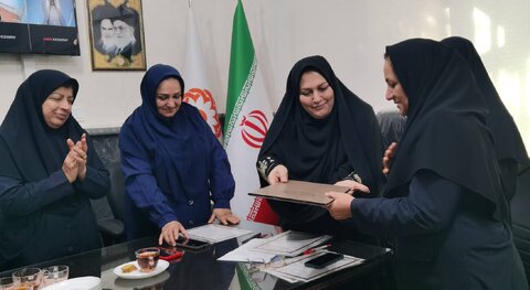 بهزیستی مازندران