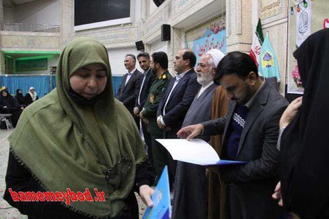 همزمان با  ولادت  حضرت فاطمه (س)  وروز زن  