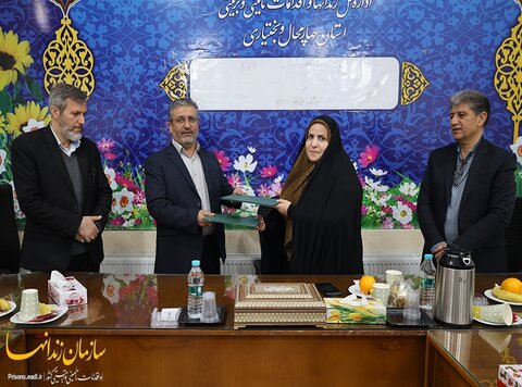 انعقاد تفاهم نامه همکاری میان اداره کل بهزیستی و اداره کل زندان‌ها و اقدامات تامینی و تربیتی استان چهارمحال و بختیاری