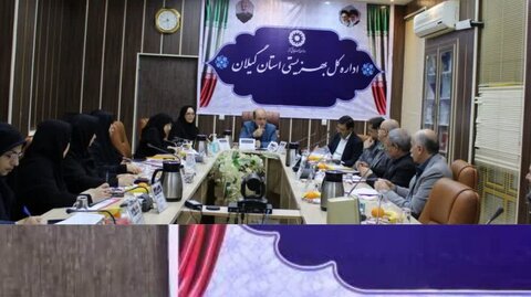 در رسانه| بررسی عملکرد مراکز «شوق زندگی» و تدوین راهکارهای ارتقای خدمات حمایتی