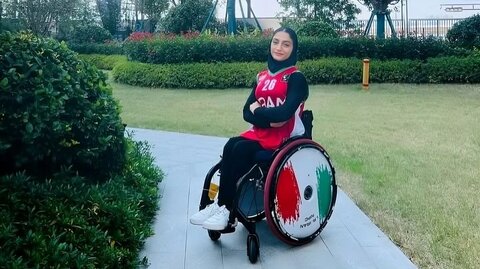 نائب‌قهرمانی تیم بسکتبال با ویلچر دختران در بازیهای پاراآسیایی جوانان؛پیام تبریک سرپرست بهزیستی مازندران به زهرا نصری بانوی توانمند دیار علویان