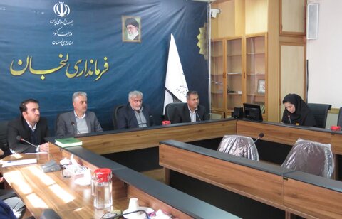 لنجان| برگزاری دومین جلسه کمیته هماهنگی و پیگیری مناسب‌سازی اماکن عمومی
