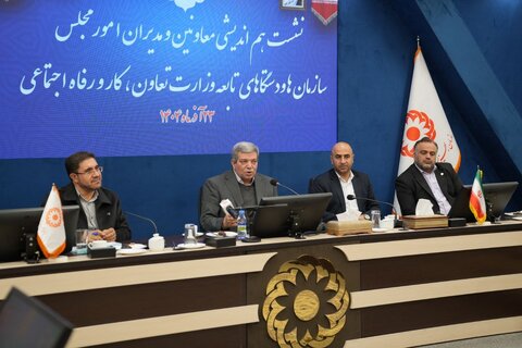 ارتباط با مجلس باید تعاملی باشد نه تعارضی