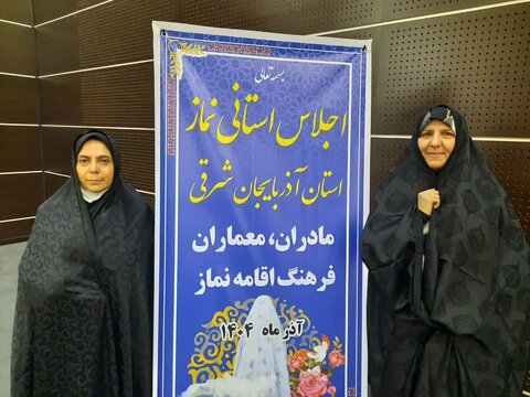 گزارش تصویری| تجلیل استاندار آذربایجان شرقی از مدیرکل بهزیستی استان