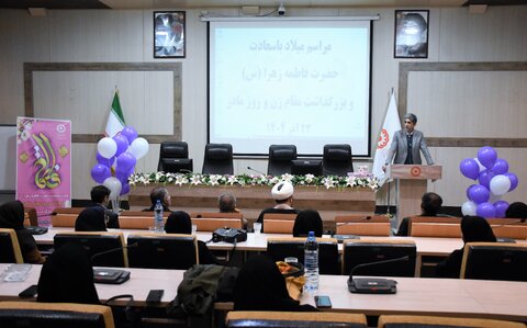 گرامی‌داشت ولات حضرت فاطمه (س)، روز زن و مادر