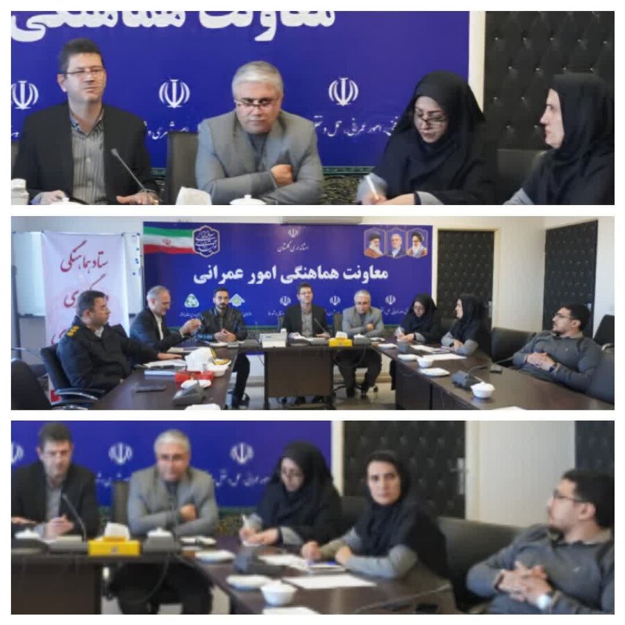 مناسب سازی در الویت پیگیری دستگاهها و جامعه 