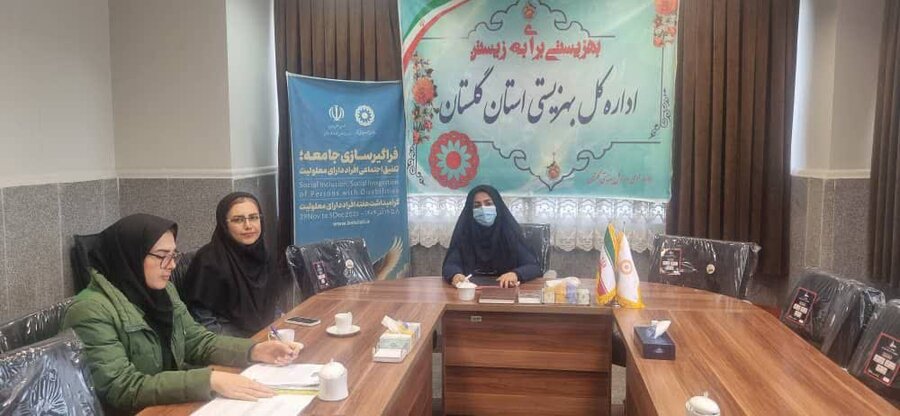 معرفی بانوی پیشرو استان گلستان