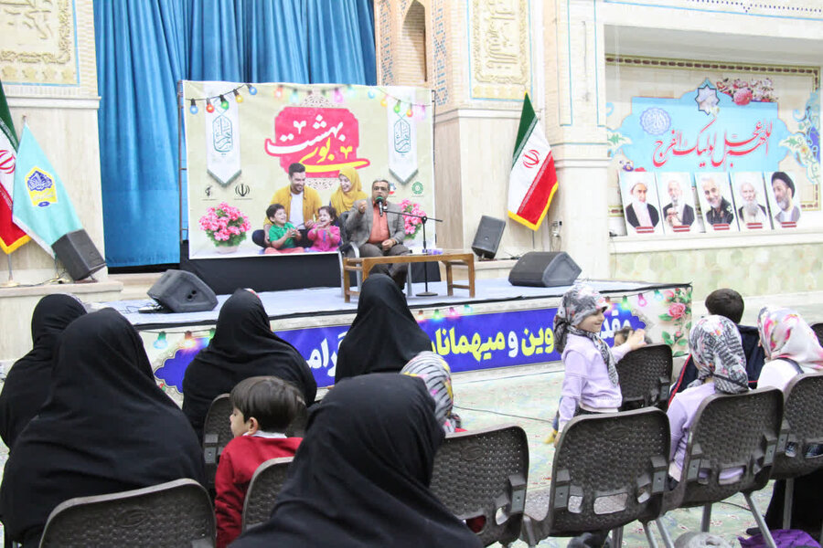 همزمان با  ولادت  حضرت فاطمه (س)  وروز زن  