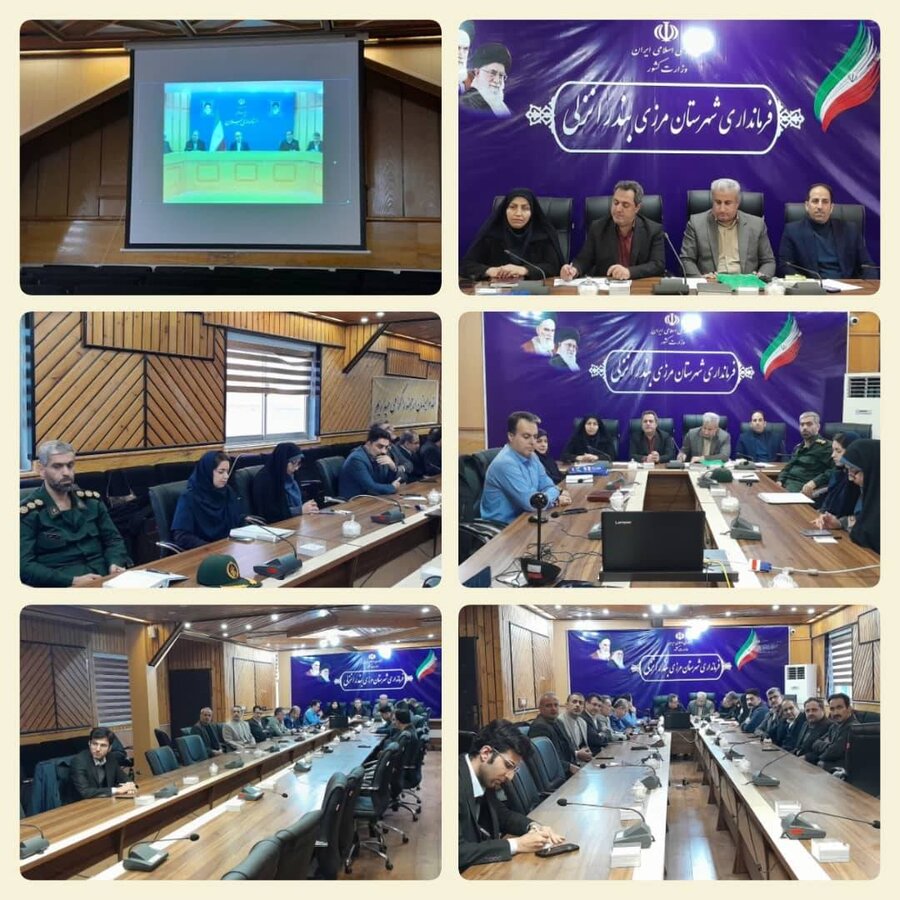  بندرانزلی /سومین جلسه ستاد ساماندهی امور جوانان شهرستان در راستای بستر سازی تامین مسکن و اشتغال افراد کم درآمد