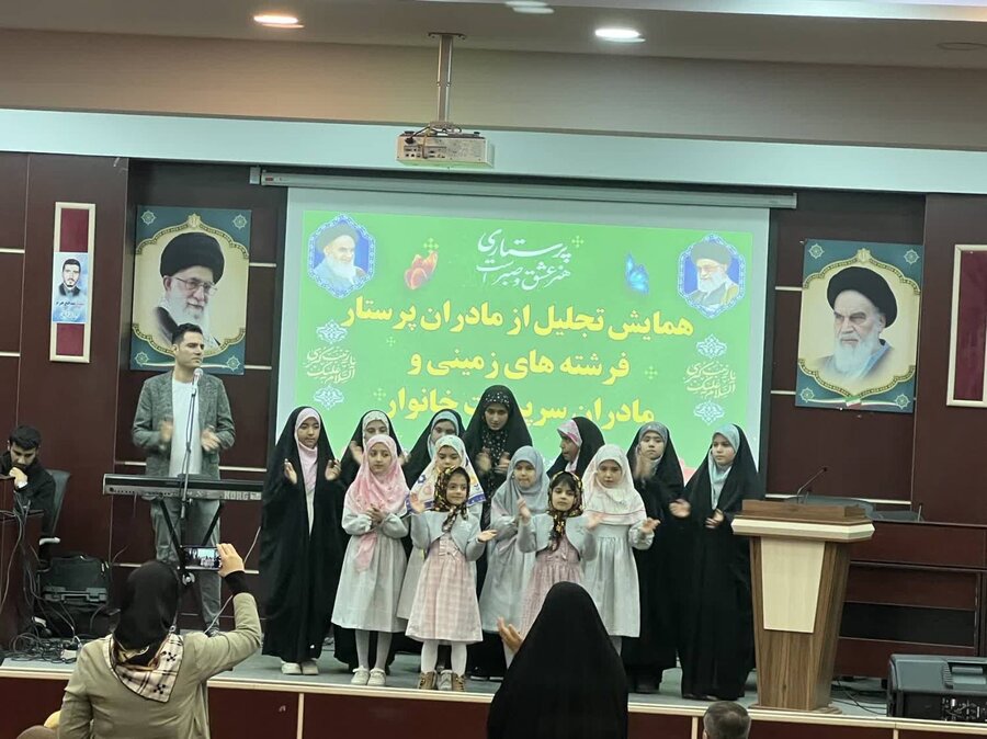 پاکدشت | جشن همایش تجلیل از مادران پرستار «فرشته‌های زمینی» و مادران سرپرست خانوار برگزار شد