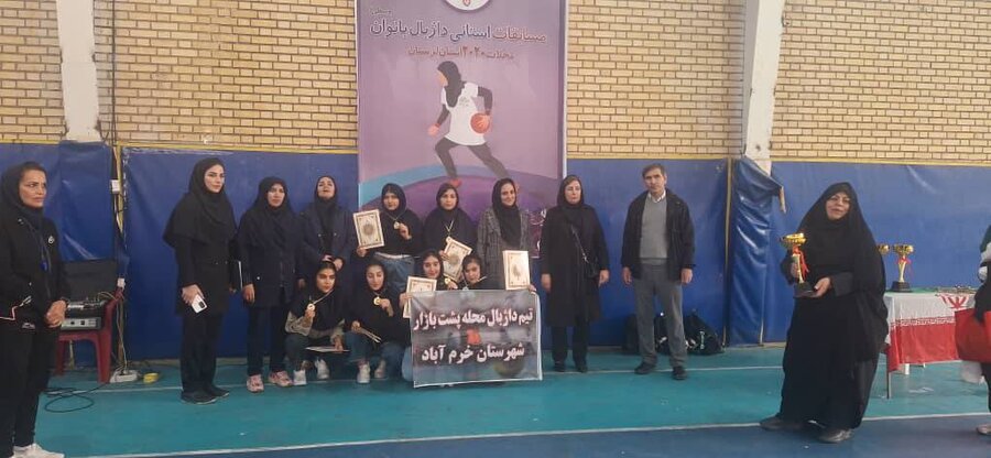 راهیابی تیم داژبال دختران محله پشت بازار به مسابقات کشوری