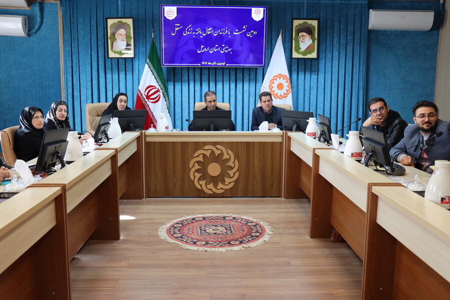 نشست صمیمی با فرزندان انتقال‌یافته به زندگی مستقل در بهزیستی اردبیل برگزار شد