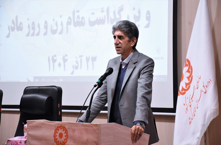 گرامی‌داشت ولادت حضرت فاطمه - روز زن - روز مادر