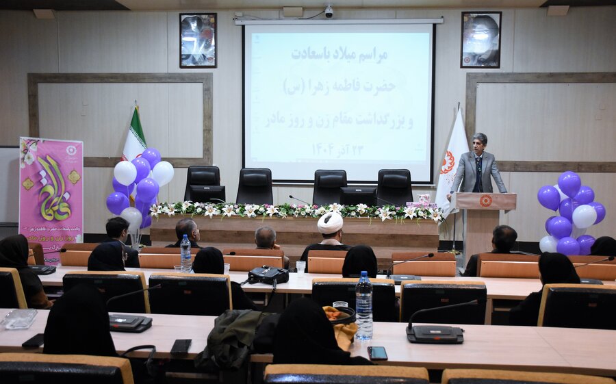 گرامی‌داشت ولات حضرت فاطمه (س)، روز زن و مادر