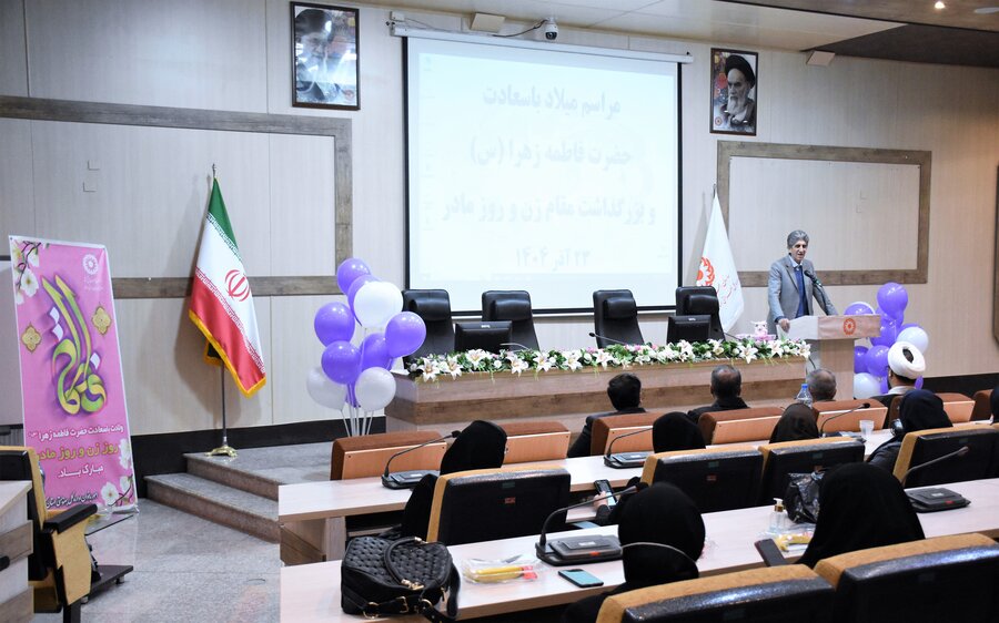 گرامی‌داشت ولادت حضرت فاطمه - روز زن - روز مادر