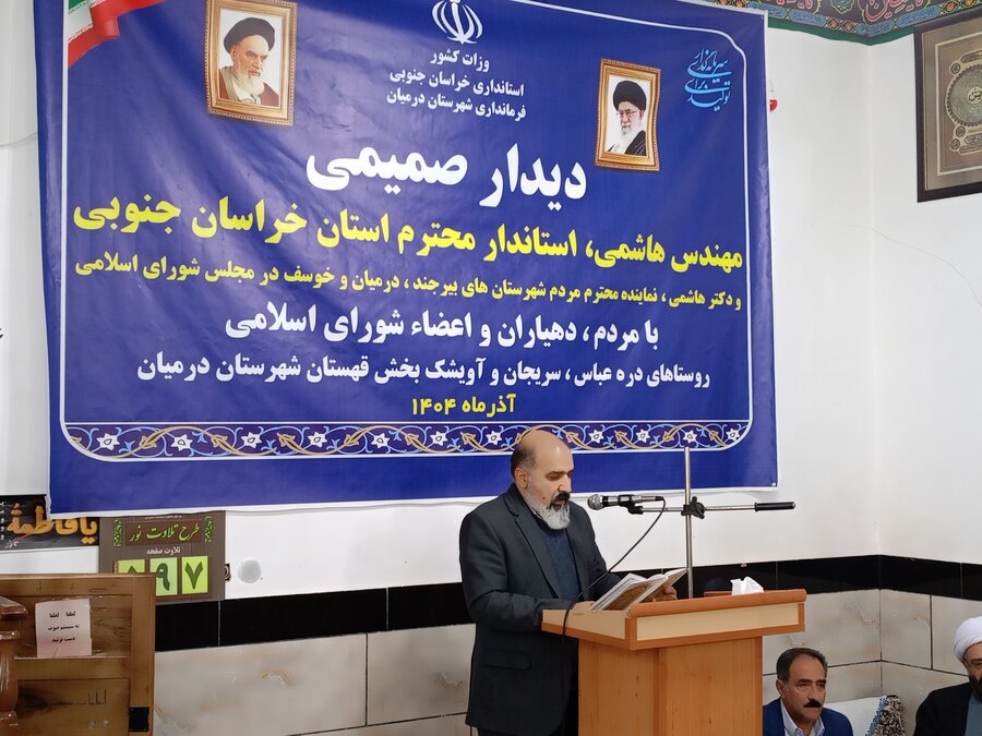 دکتر گازرانی/دهگردشی ها شناسایی و بررسی مسائل و نیازهای جامعه هدف مناطق روستایی را به دنبال دارد