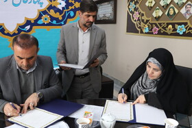 گزارش تصویری| تفاهم نامه همکاری مابین اداره کل بهزیستی چهارمحال و بختیاری و اداره کل آموزش و پرورش استان