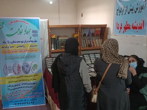 برپایی میز خدمت سلامت رایگان در مؤسسه اندیشه مطهر فردا چهارباغ
