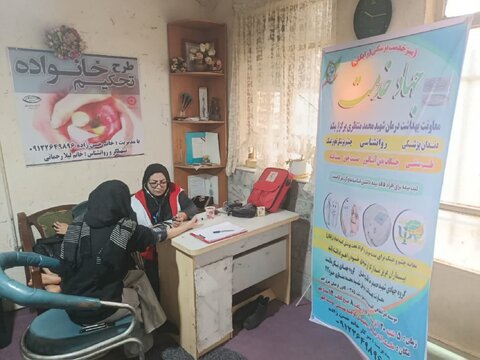 برپایی میز خدمت سلامت رایگان در مؤسسه اندیشه مطهر فردا چهارباغ