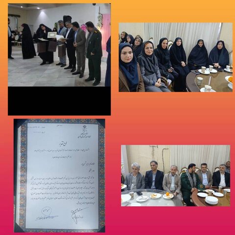 فومن /تقدیر از رئیس بهزیستی شهرستان در آیین تجلیل از مادران شهدا و بانوان نمونه 