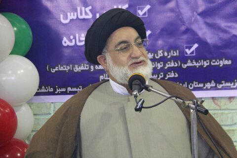 جام بلند همتان