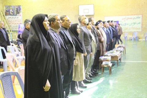 جام بلند همتان