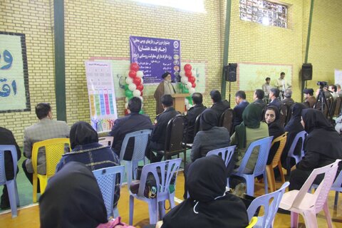 جام بلند همتان