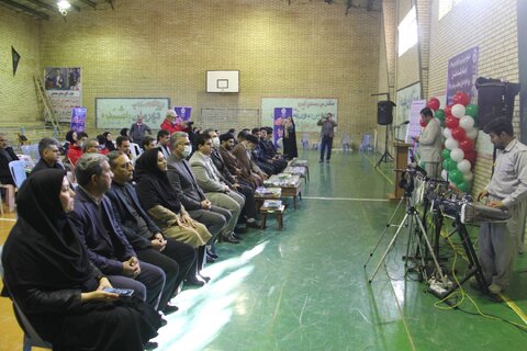 جام بلند همتان