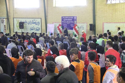 جام بلند همتان