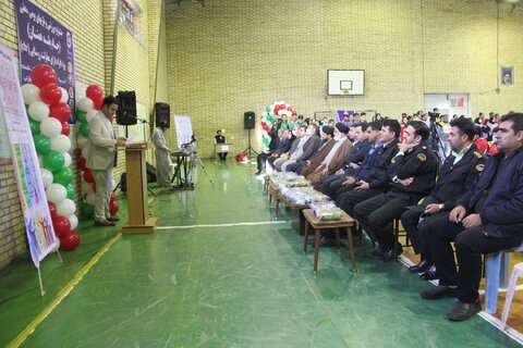 جام بلند همتان