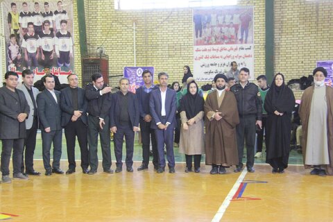 جام بلند همتان