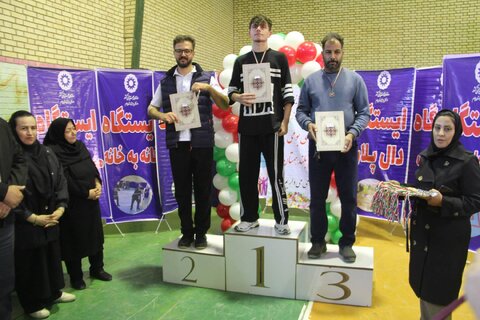 جام بلند همتان