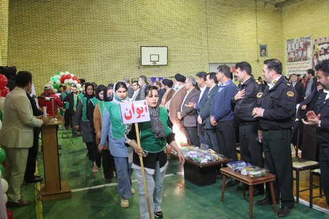 جام بلند همتان